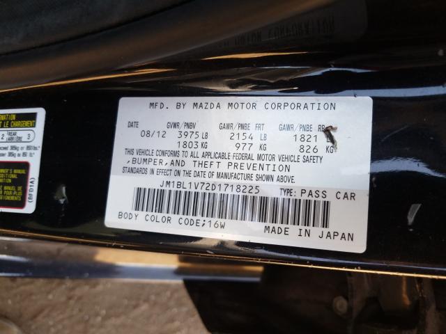 2013 MAZDA 3 I JM1BL1V72D1718225