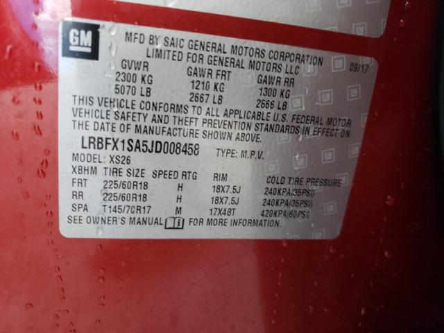 2018 BUICK ENVISION E LRBFX1SA5JD008458