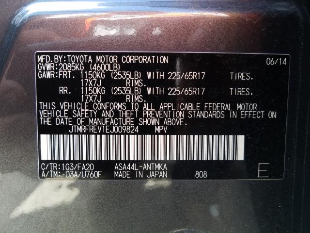 2014 TOYOTA RAV4 XLE JTMRFREV1EJ009824
