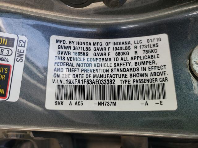2010 HONDA CIVIC LX-S 19XFA1F63AE033382