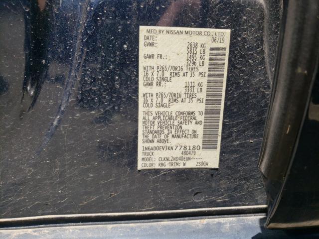 2019 NISSAN FRONTIER S 1N6AD0EV3KN778180