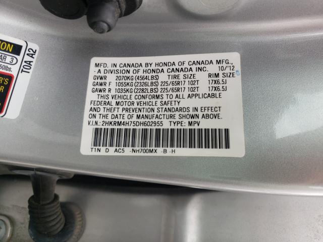 2013 HONDA CR-V EXL 2HKRM4H75DH602955