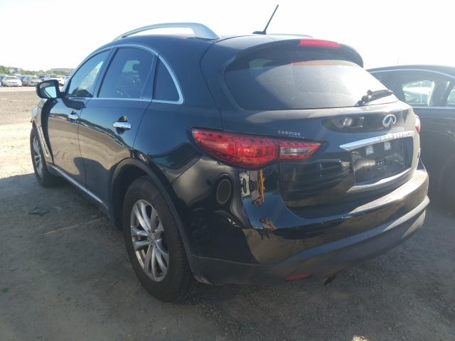 2016 INFINITI QX70 JN8CS1MWXGM400487