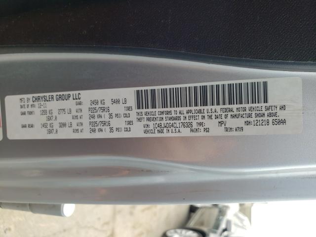 2012 JEEP WRANGLER U 1C4BJWDG4CL176326