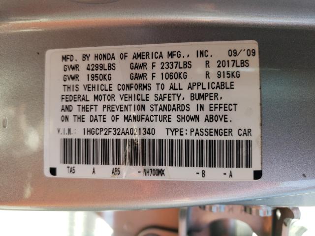 2010 HONDA ACCORD 1HGCP2F32AA021340
