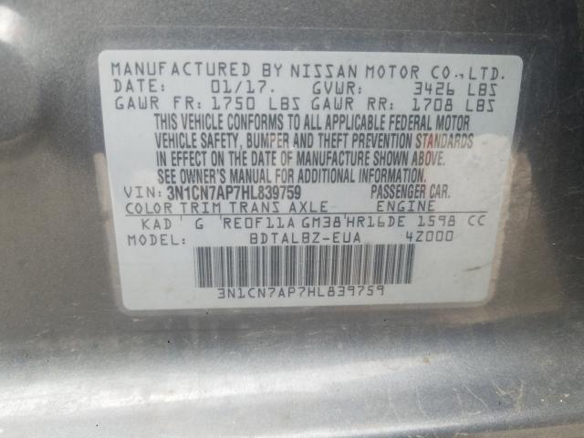 2017 NISSAN VERSA S 3N1CN7AP7HL839759