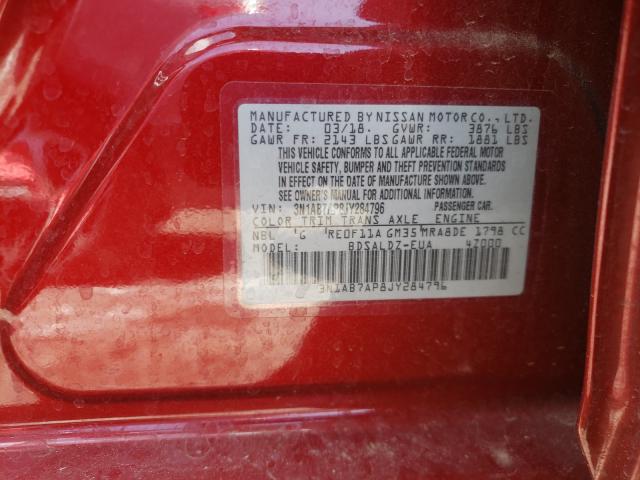 2018 NISSAN SENTRA S 3N1AB7AP8JY284796