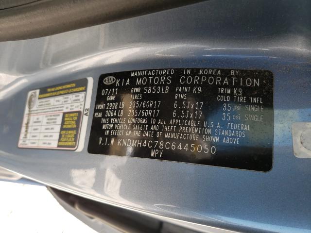 2012 KIA SEDONA EX KNDMH4C78C6445050