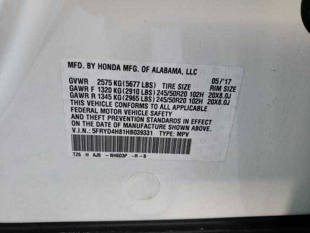 2017 ACURA MDX ADVANC 5FRYD4H81HB039331