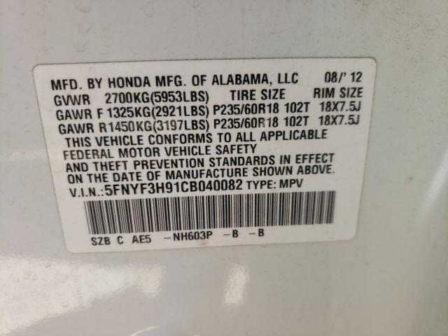 2012 HONDA PILOT TOUR 5FNYF3H91CB040082