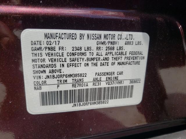 2017 INFINITI QX50 JN1BJ0RP6HM385822