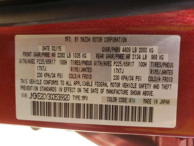 2016 MAZDA CX-5 TOURI JM3KE2CY3G0638820