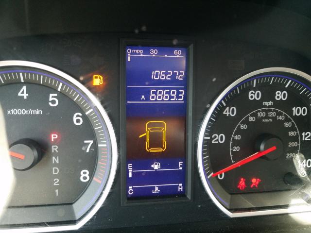 2011 HONDA CR-V SE 5J6RE4H4XBL053629
