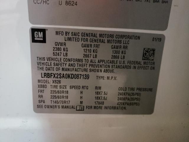 2019 BUICK ENVISION E LRBFX2SA0KD087139