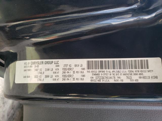 2010 DODGE DAKOTA SXT 1D7CE3GK7AS104178