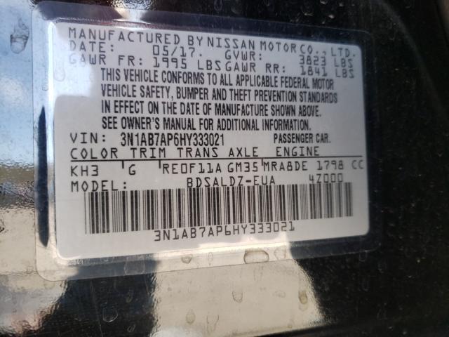 2017 NISSAN SENTRA S 3N1AB7AP6HY333021