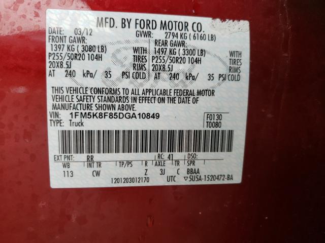 2013 FORD EXPLORER L 1FM5K8F85DGA10849