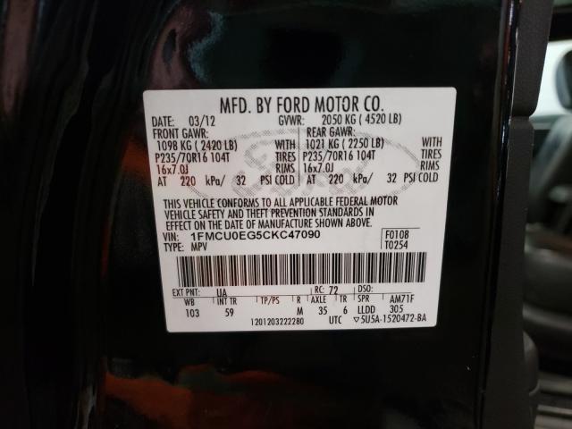 2012 FORD ESCAPE LIM 1FMCU0EG5CKC47090