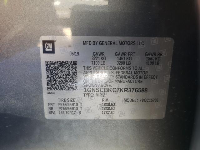 2019 CHEVROLET TAHOE C150 1GNSCBKC7KR376588