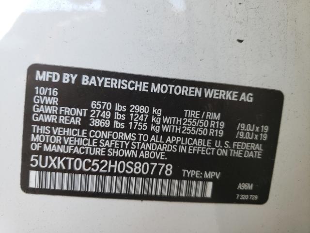 2017 BMW X5 XDR40E 5UXKT0C52H0S80778