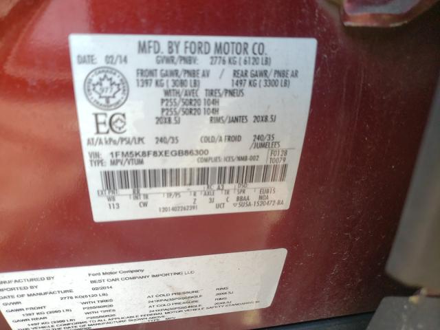 2014 FORD EXPLORER L 1FM5K8F8XEGB86300