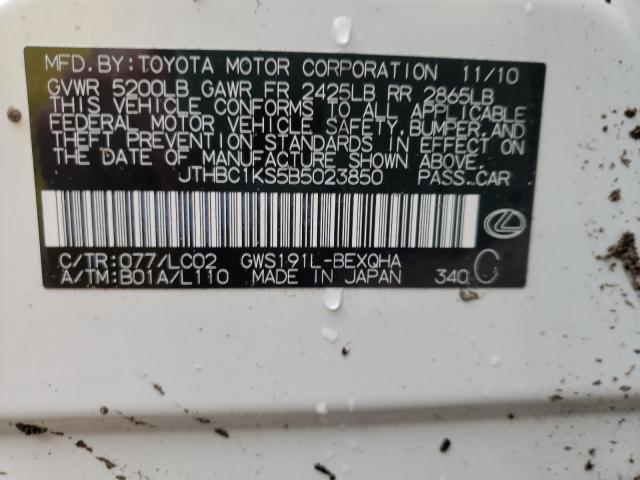 2011 LEXUS GS 450H JTHBC1KS5B5023850