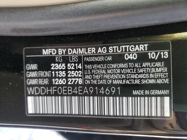 2014 MERCEDES-BENZ E 250 BLUE WDDHF0EB4EA914691