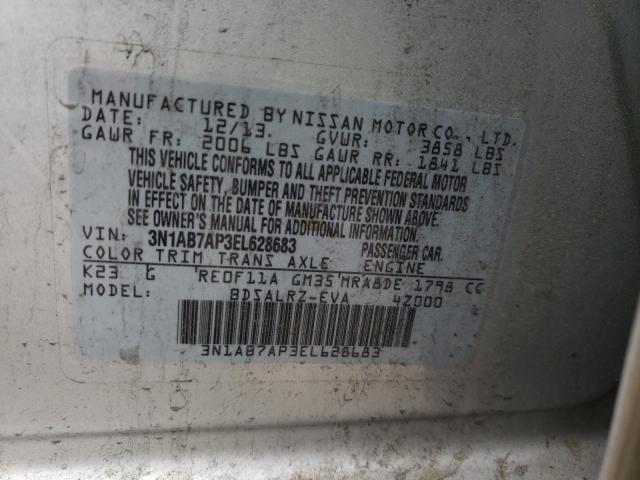 2014 NISSAN SENTRA S 3N1AB7AP3EL628683