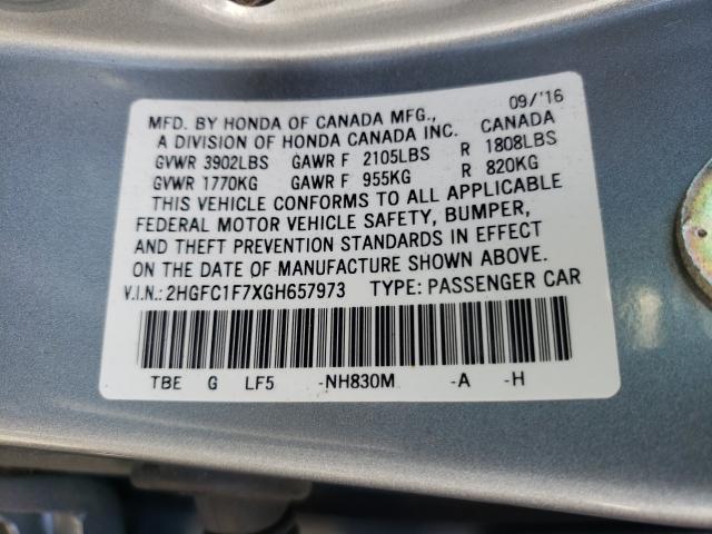 2016 HONDA CIVIC EXL 2HGFC1F7XGH657973
