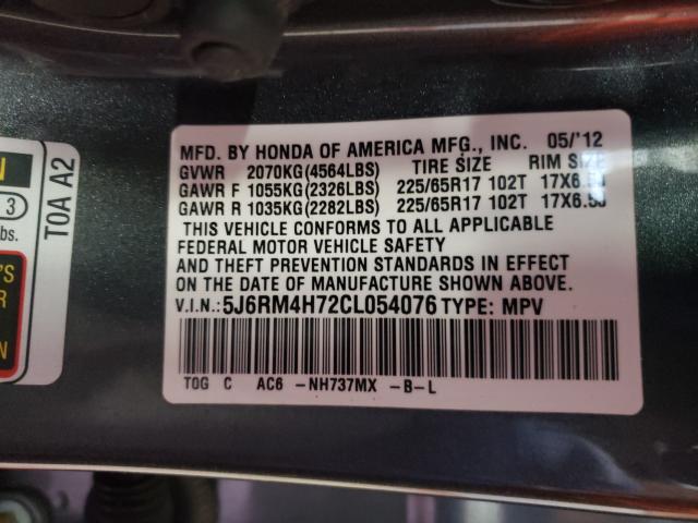 2012 HONDA CR-V 5J6RM4H72CL054076