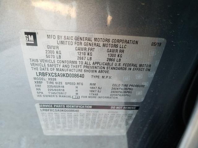 2019 BUICK ENVISION E LRBFXCSA9KD008640