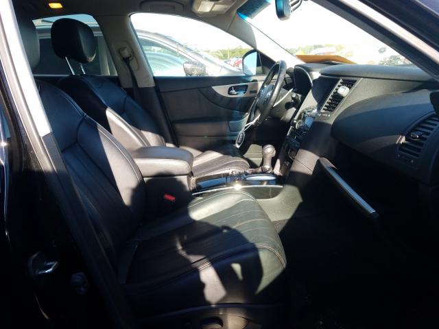 2016 INFINITI QX70 JN8CS1MWXGM400487