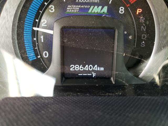 2010 HONDA INSIGHT EX JHMZE2H78AS006008