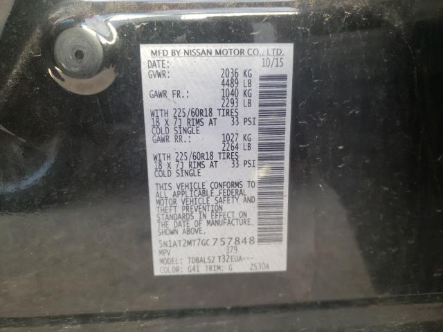 2016 NISSAN ROGUE S 5N1AT2MT7GC757848
