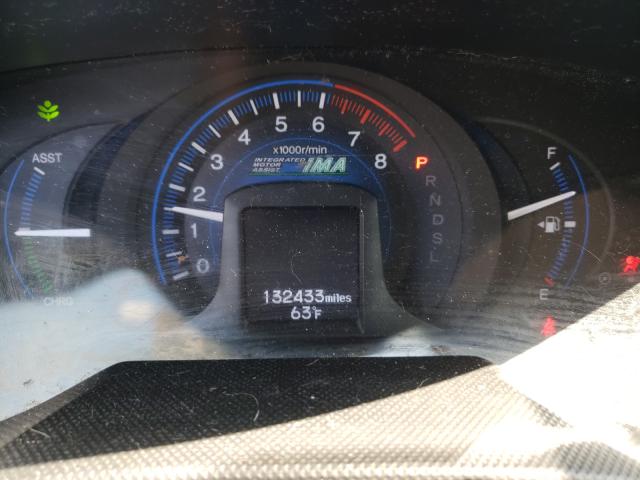 2013 HONDA INSIGHT LX JHMZE2H53DS005867