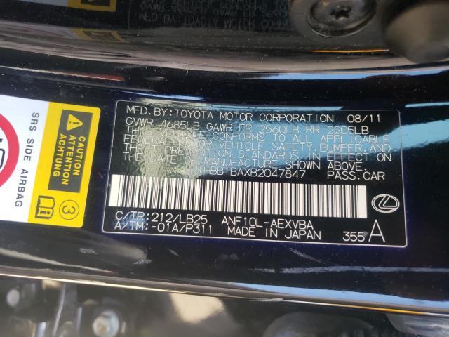 2011 LEXUS HS 250H JTHBB1BAXB2047847