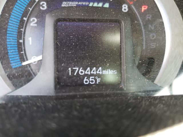 2011 HONDA INSIGHT EX JHMZE2H77BS007524