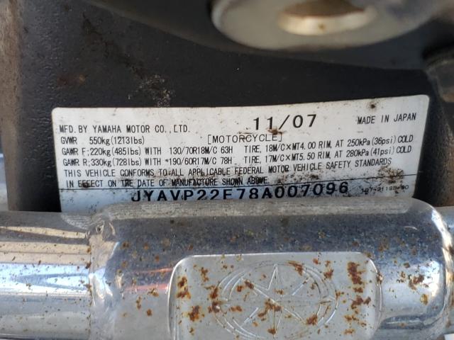 2008 YAMAHA XV1900 CT JYAVP22E78A007096