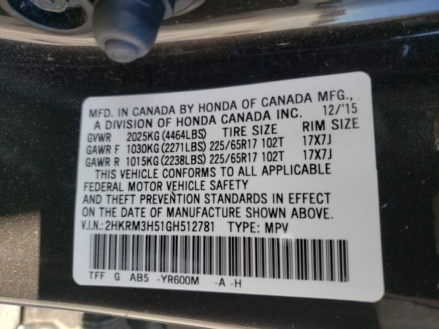 2016 HONDA CR-V EX 2HKRM3H51GH512781