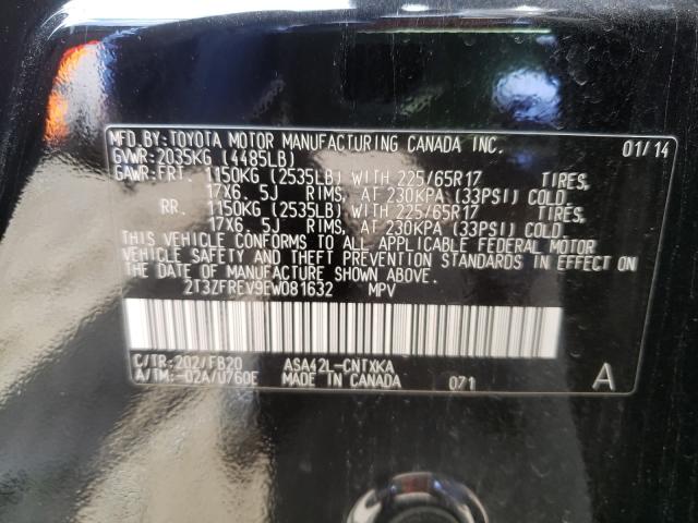 2014 TOYOTA RAV4 LE 2T3ZFREV9EW081632