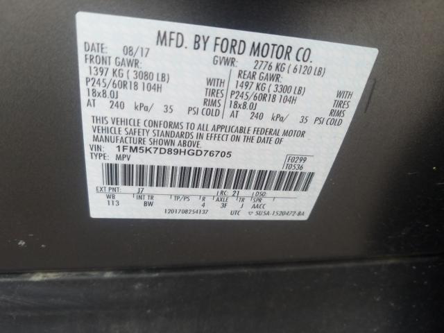 2017 FORD EXPLORER X 1FM5K7D89HGD76705