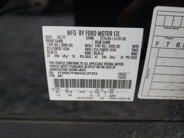 2017 FORD EXPLORER L 1FM5K7F89HGC27353