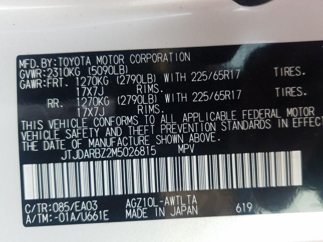 2021 LEXUS NX 300 BAS JTJDARBZ2M5026815