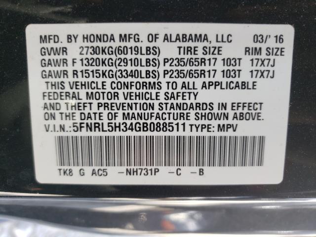 2016 HONDA ODYSSEY SE 5FNRL5H34GB088511