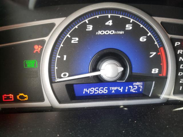 2010 HONDA CIVIC LX 2HGFG1B69AH518961