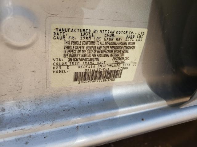 2012 NISSAN VERSA S 3N1CN7AP4CL863705
