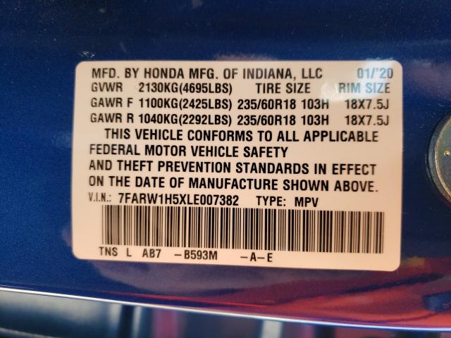 2020 HONDA CR-V EX 7FARW1H5XLE007382