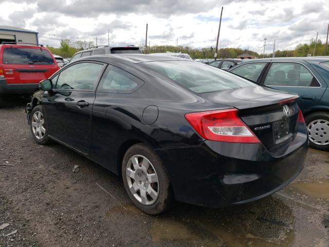 2012 HONDA CIVIC EX 2HGFG3B87CH533748