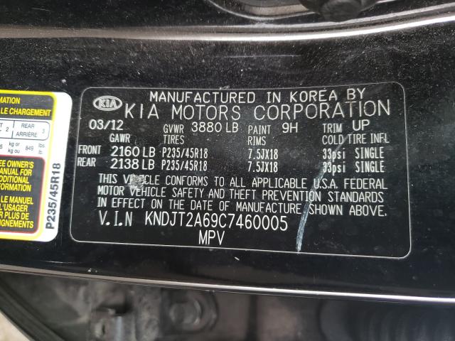 2012 KIA SOUL + KNDJT2A69C7460005