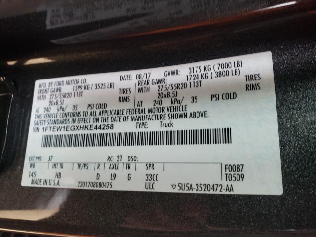 2017 FORD F150 SUPER 1FTEW1EGXHKE44258